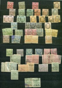 TURKEY 1870-1915 INTERESTING MINT AND USED COLLECTION SOLD AS I RECEIVED IT