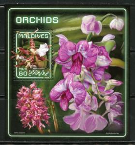 MALDIVES 2018  ORCHIDS  SOUVENIR SHEET MINT NEVER HINGED