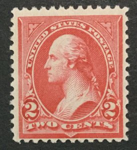 MOMEN: US #252 MINT OG NH POST OFFICE FRESH #30703