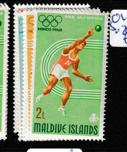 Maldives Olympics SG 262-4 MNH (9gfc) 