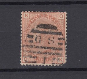 GB QV 1880 1/- Orange Brown SG151 Fine Used BP9692