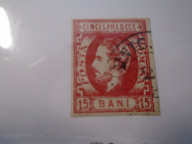 Romania  #  46  used