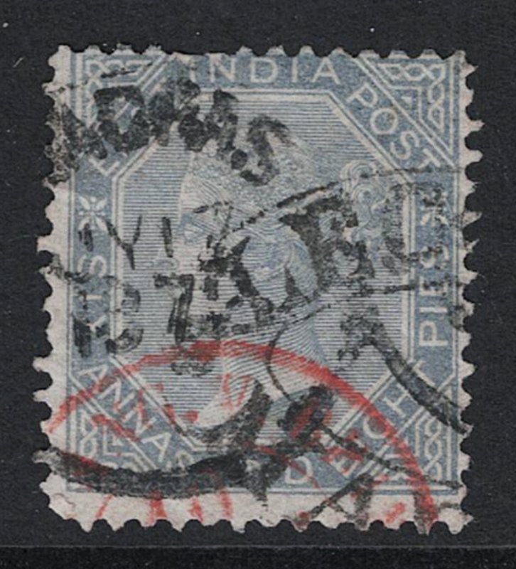 India SG# 72 Used / Interesting Cancels - S28028