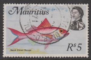 Mauritius Sc#355 Used