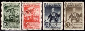 Russia 1941 SC# 832-5 Used E48
