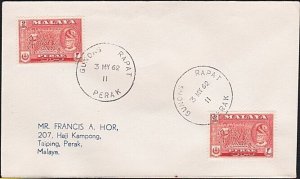 MALAYA PERAK 1962 cover GUNJONG RAPAT skeleton cds.........................B2842