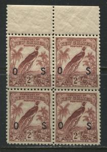 New Guinea 1932 overprinted Official 2/ block of 4 mint o.g.