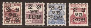 Korea  # 56 - 59   Mint