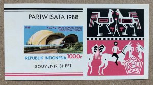 Indonesia 1988 Tourism imperforate MS, MNH.  Scott 1370, CV $7.50