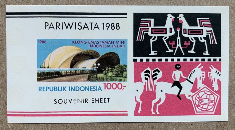 Indonesia 1988 Tourism imperforate MS, MNH.  Scott 1370, CV $7.50