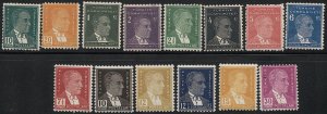 TURKEY 1931-32  Sc 737//754 Mint NH MNH Ataturk, 14 Diff. cv $50, BIN $25