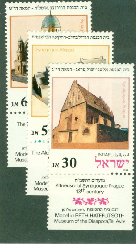 ISRAEL 970-2 MNH BIN $1.40