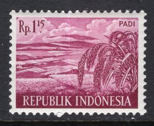 Indonesia 501 MNH VF