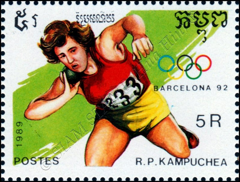 Jeux Olympiques d'été 1992, Barcelone (I) (**)