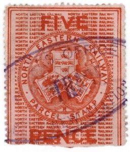 (I.B) North Eastern Railway : Parcel Stamp 5d