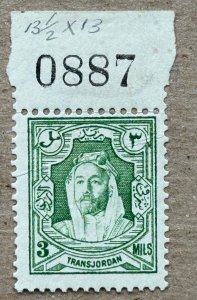 Jordan 1939 3m, better perf 13.5 x 13, MNH. See note. Scott 172a, CV $25.00+