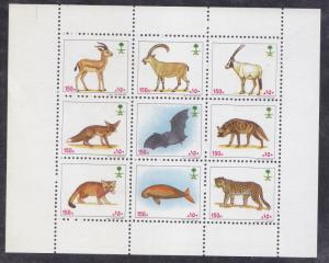 SAUDI ARABIA  WILD ANIMAL'S BLOCK OF 9 150 H MULTICOLORED O.G. MINTNH   