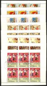 YEMEN ROYALIST 1967 MOORISH ART IN SPAIN Set Mi 412A-419A in Sheetlets CTO Used