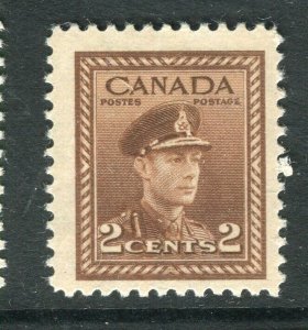 CANADA; 1942 early GVI War Effort issue Mint hinged 2c. value