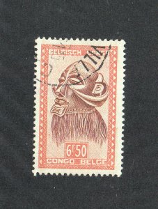 Belgium Congo Scott #251 Used