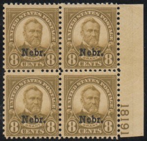 USA #677 Plate Block, F/VF OG NH, very fresh, nice price Retail $550