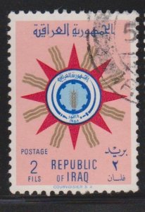 Iraq Sc#233 Used