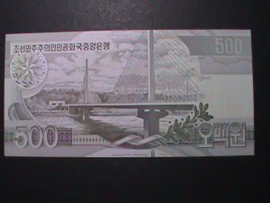 ​KOREA-2007 VERY OLD $500 KIM II SUNG MEMORIAL HALL UN CIRCULATED-VERY FINE