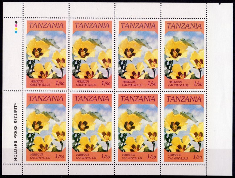 Tanzania 1986 Sc#315/318  INDIGENOUS FLOWERS IN BLOOM 4 MINI-SHEETLETS (32v) MNH