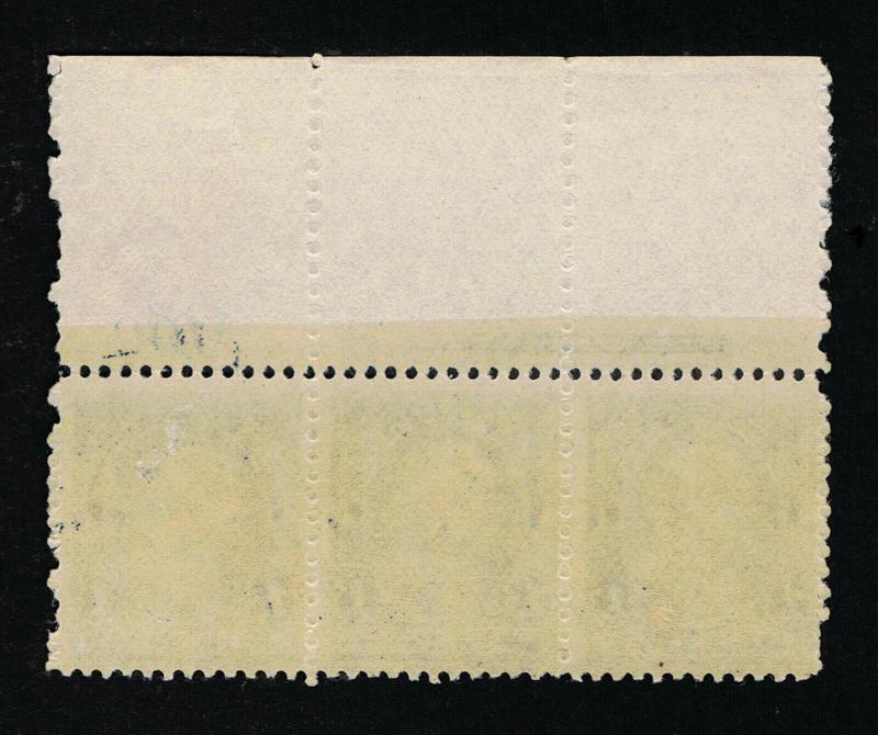 EXCEPTIONAL GENUINE SCOTT #247 MINT OG NH WIDE TOP BEP IMPRINT PLATE 101 STRIP-3