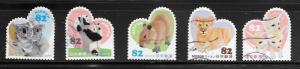 Japan #3736A-E Used Single No per item S/H fees (2014) (my4)