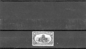 #290 AVG.Partial Gum