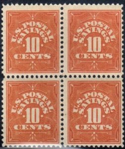 US PS1 Savings Stamps F-VF Mint NH Block of 4