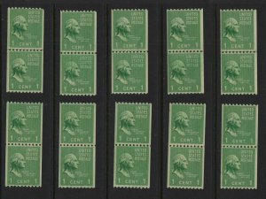 1939 PREXY COILS Sc 848 MNH line pairs & pairs lot of 5 each