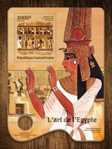 2016 Centrafrique - Egypt art. Y&T: 1038; Michel: 6534 / Bl.1528