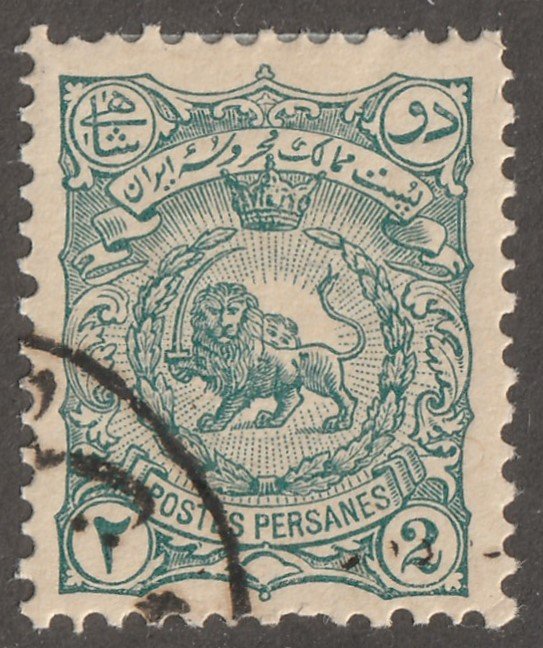 Persian stamp, Scott#91, used, hinged, 2ch, blue green, #ed-187