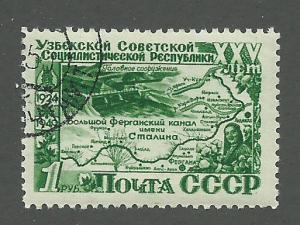 Russia SC #1433 Used