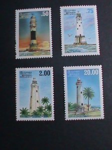 ​SRILANKA-1996-SC# 1147-50 LIGHTHOUSES MNH-VERY FINE WE SHIP TO WORLD WIDE