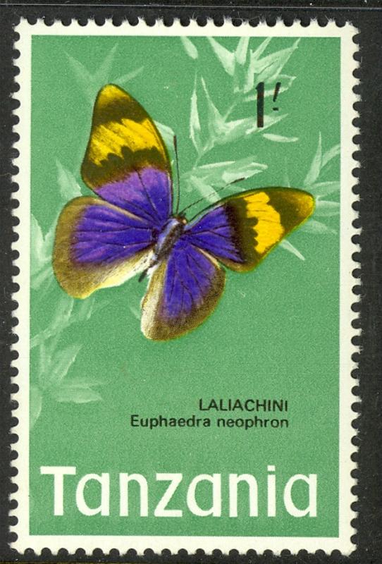 TANZANIA 1973 1sh BUTTERFLY Pictorial Sc 44 MNH