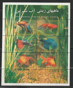 Persia/Iran, Scott#2882-2887,  mint, never, hinged, mini sheet, fish,