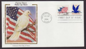 US 2877 Dove Make Up Rate 1994 Colorano U/A FDC
