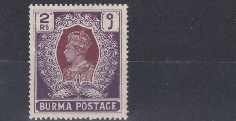 BURMA  1938 - 40   S G 31  2R  S G 31  BROWN  & PURPLE      MH  