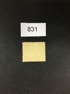 MOMEN: US STAMPS # 699 MINT OG NH XF+ LOT #E 831