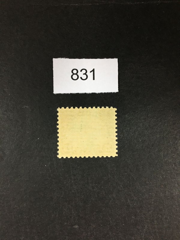 MOMEN: US STAMPS # 699 MINT OG NH XF+ LOT #E 831