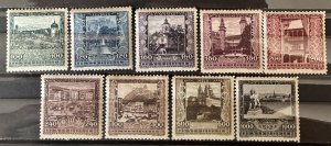 Austria #B57-B65 MNH/MLH Set- SCV=$36.00*