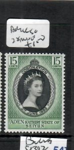 ADEN  KATHIRI (PP1911B) QEII  CORONATION SG 28    MNH 