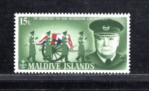 MALDIVE ISLANDS SC# 203  FVF/MNH