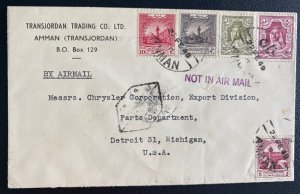 1949 Amman Trans Jordan Commercial not  Airmail Cover To Detroit MI Usa