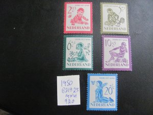 NETHERLANDS 1950 MNH SC B219-23 SET  VF/XF $20 (179)