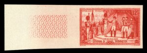 France, 1950-Present #730 (YT 997) Cat€61, 1954 Legion of Honor, imperf. sh...