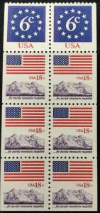 US #1893a MNH Booklet Pane of 8 No selvage Flag/Anthem SCV $3.00 L3